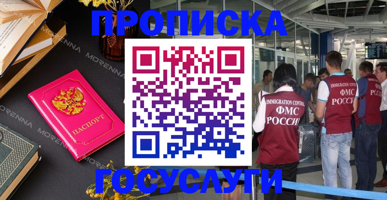 форма 3 в Нягани
